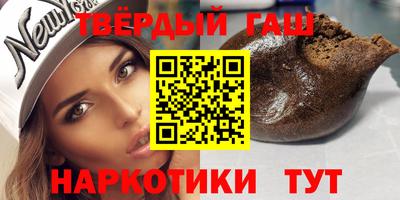 Альфа ПВП Можайск