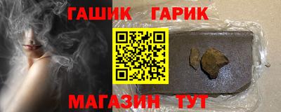 меф VHQ Моздок