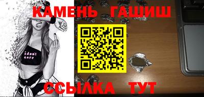 меф VHQ Моздок
