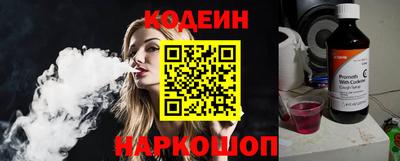 кристаллы Можга