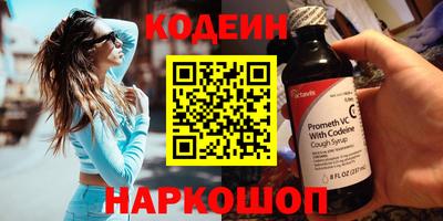 Альфа ПВП Можайск