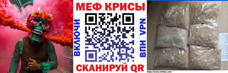 МЯУ-МЯУ 4 MMC  купить   Свободный 