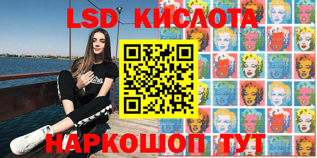 Вейп ТГК Свободный